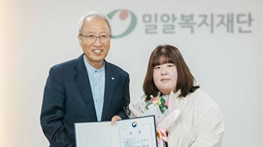 제11회 스토리텔링 공모전 시상식 